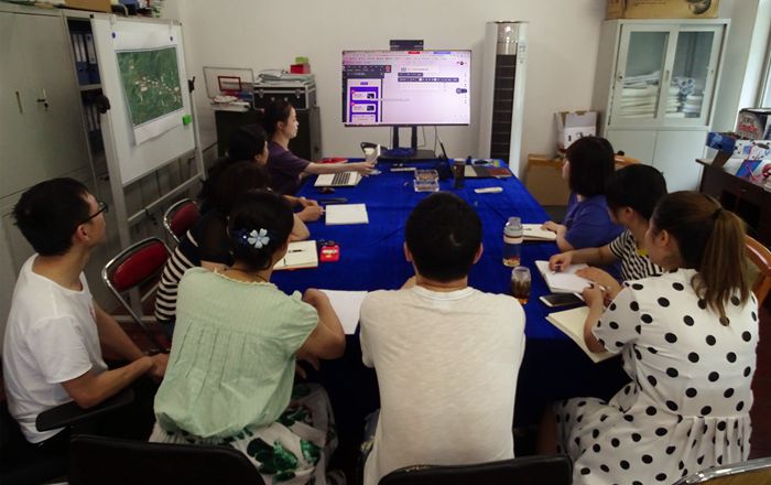 图1 智能化分公司成都片区会场.JPG