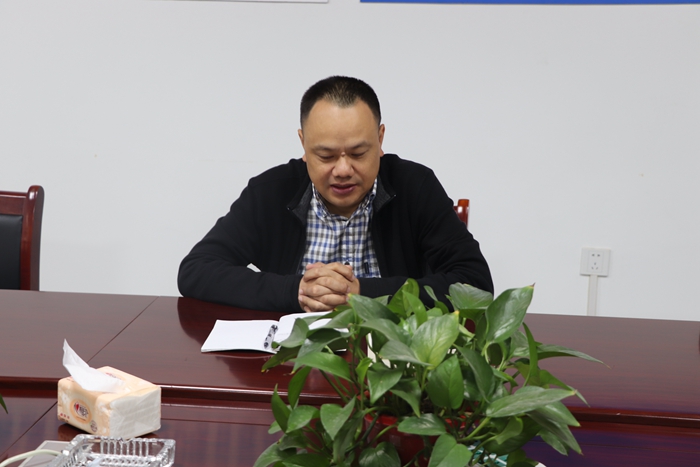 图2：谢总授课.JPG