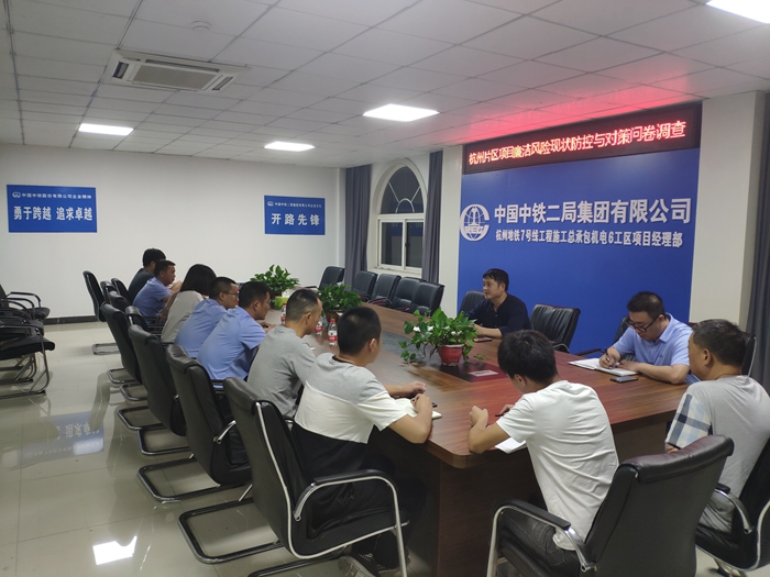问卷调查现场.jpg