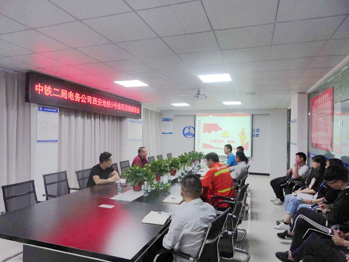 1569741057238439.jpg 图3:员工座谈会.JPG