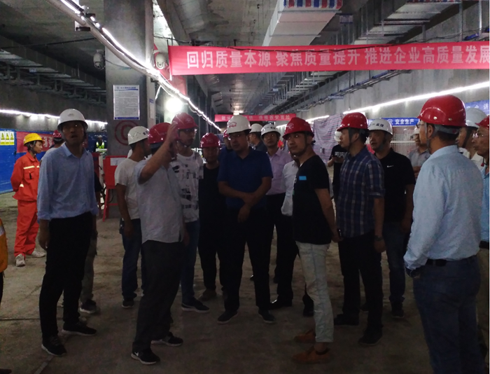 1569742462113022.png 图2:考评组检查工程实体.png