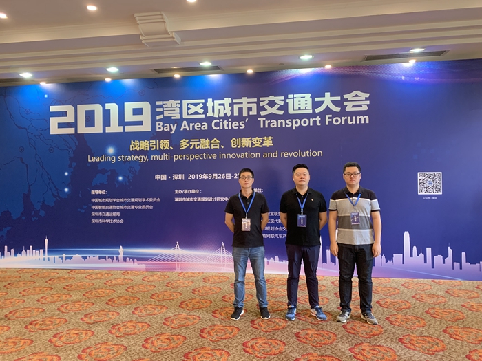 图4 部分参会人员合影.jpg