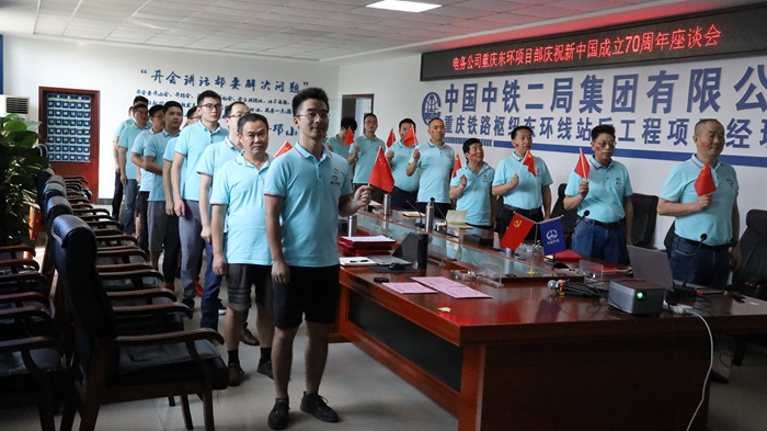 图一：会议现场.JPG