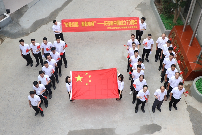 图2“70”形状.JPG