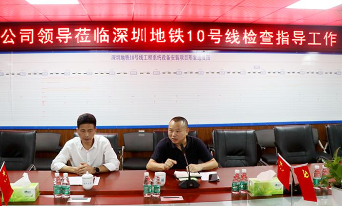 1571218153118044.jpg 图二:郭书记问询施工进展情况_副本.jpg