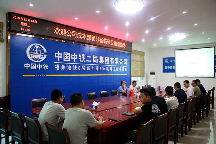 1571312157647456.jpg 图1:会议现场_副本.jpg