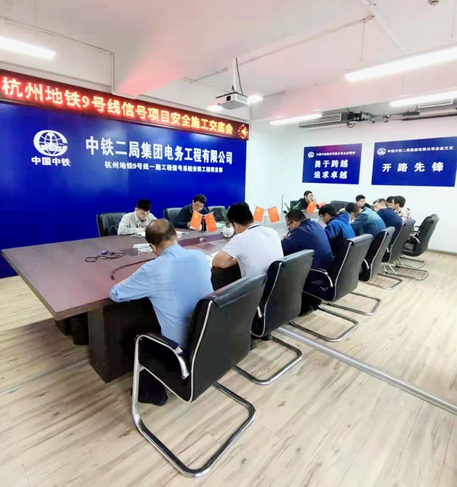 图1：现场交底照片_副本.jpg