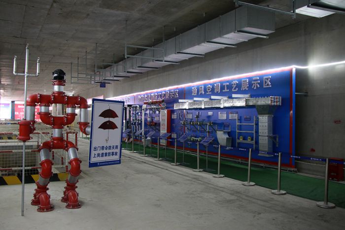 1573472533136225.jpg 图3:机电工艺展示墙_副本.jpg