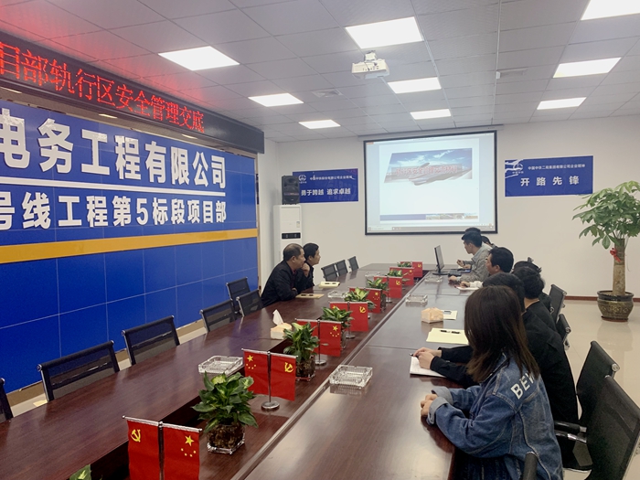 会议现场_副本.jpg
