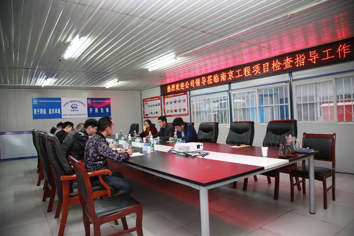 1574674101293993.jpg 图1:会议现场.JPG