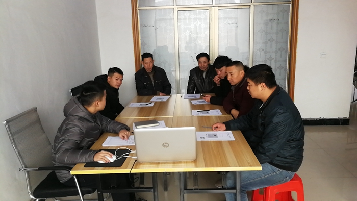 图1：培训现场.jpg