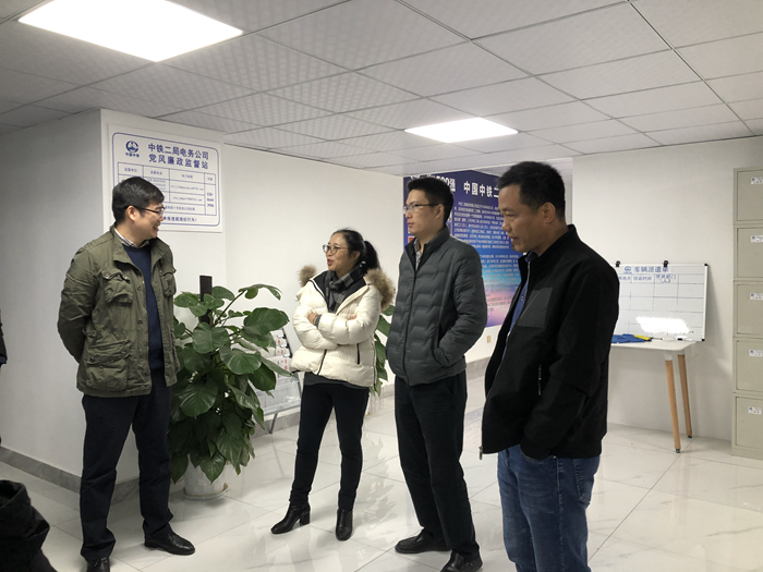 1575015332127240.png 图1:考察现场.png