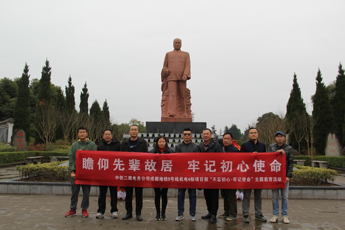 图3：合影留恋.JPG