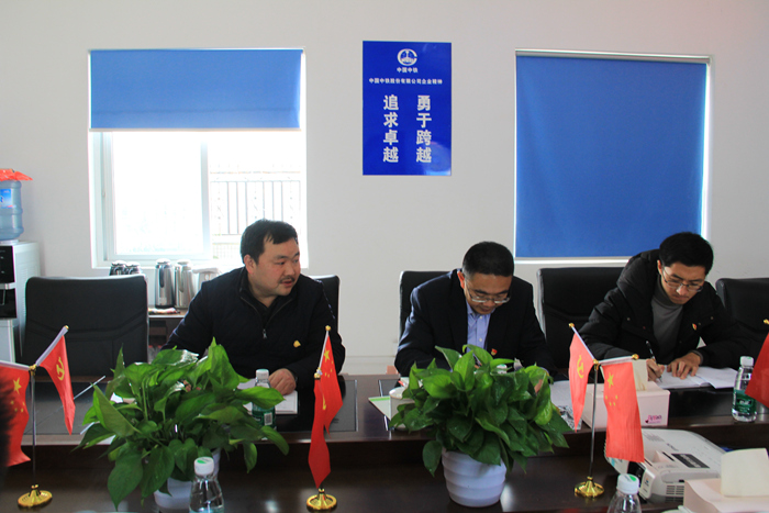 1575883862271831.jpg 图2:支部书记个人发言.JPG