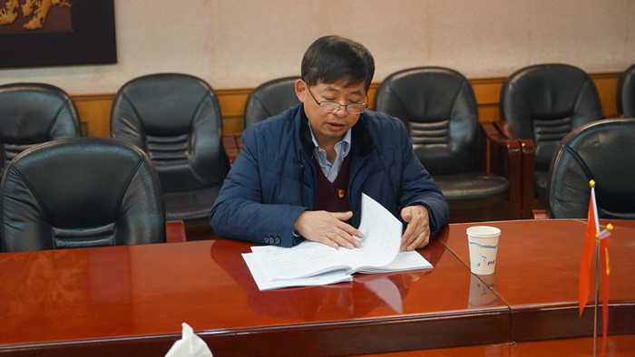 1576113894524299.jpg 图4:伍总批评与自我批评_副本.jpg