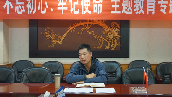 1576113902808567.jpg 图5:林总总结发言_副本.jpg