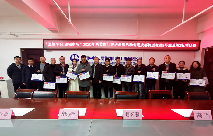 1576117597322953.jpg 图:现场照片_副本.jpg