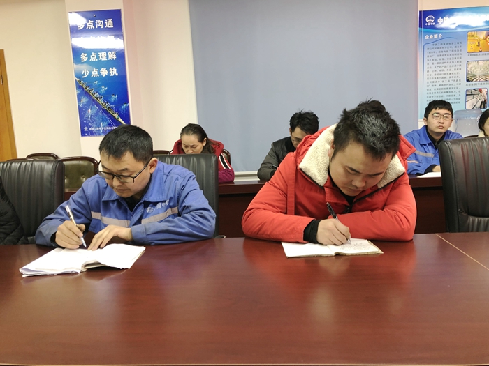 1576227417761404.jpg 认真记录_副本.jpg