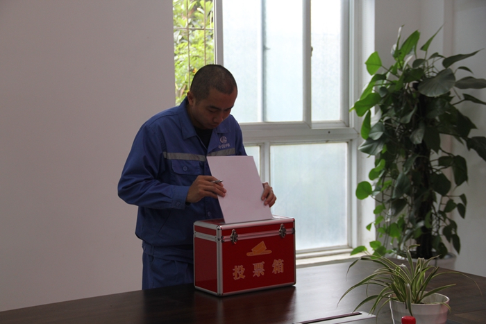 1576241245148674.jpg 图2:民主测评_副本.jpg