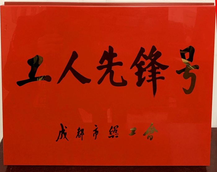 1576319430477480.jpg 123_副本.jpg