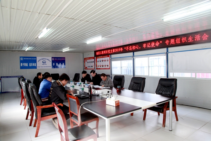 1576461103156850.jpg 图1:会议现场_副本.jpg