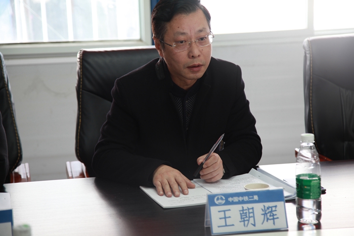 1576461148223507.jpg 图5:公司副总经理,项目党建联系领导王朝辉讲话_副本.jpg