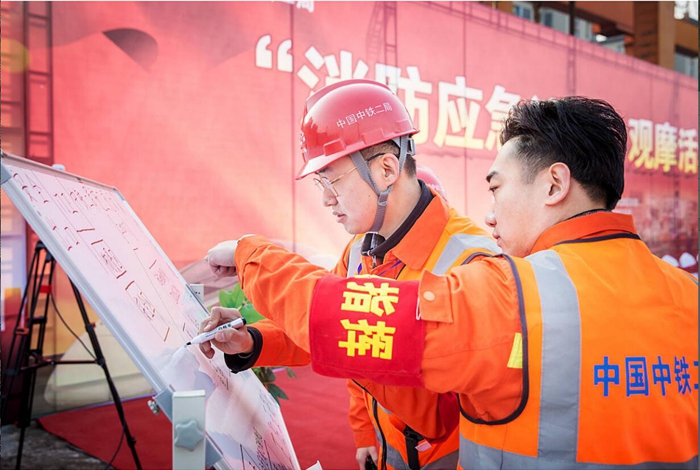 1576465822280438.jpg 现场应急预案部署_副本.jpg