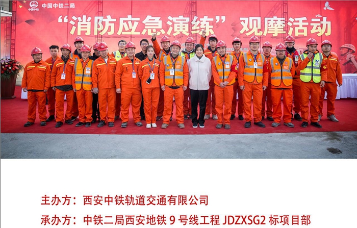 1576465886512422.jpg 观摩活动合照_副本.jpg