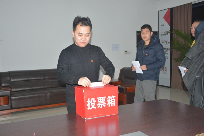 1576486014497576.jpg 图2:民主测评_副本.jpg