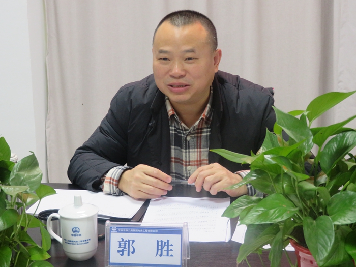 1576554107931336.jpg 图3:郭书记讲话_副本.jpg