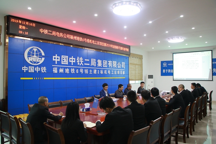 1576554618974885.jpg 图3:考核现场_副本.jpg