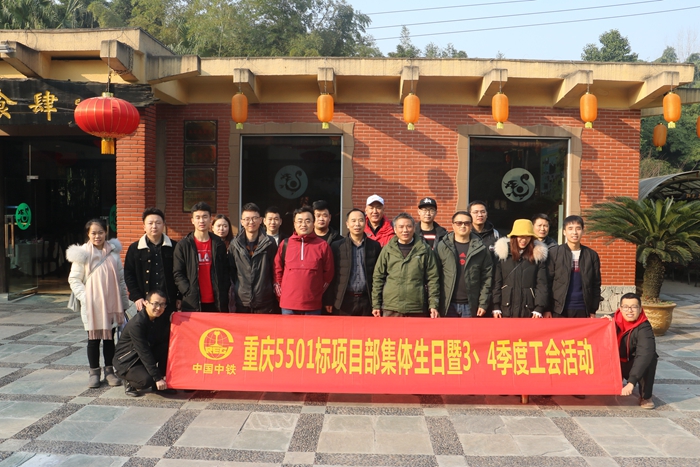 1576555258122055.jpg 合影_副本.jpg