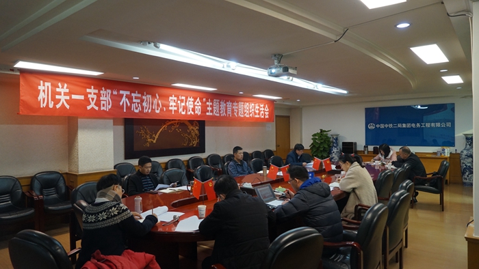 1576649002948979.jpg 图1:集中学习_副本.jpg