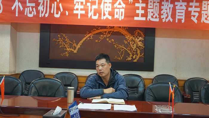 1576649038115725.jpg 图5:林总总结发言_副本.jpg