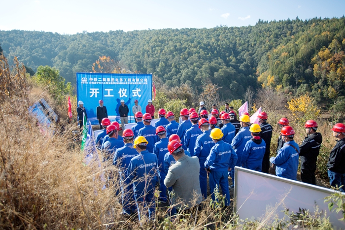 1576747752462419.jpg 开工仪式现场_副本.jpg