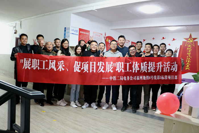 1576748185229531.png 活动合影.png