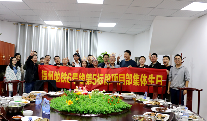 1576748622784254.png 生日活动现场.png