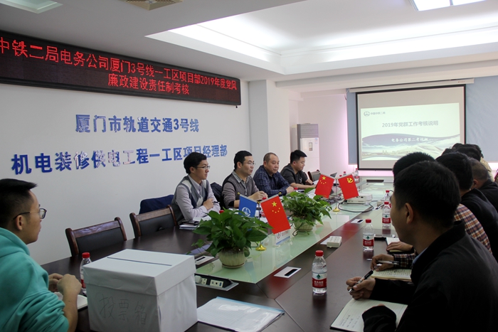 1576829335113926.jpg 图1_副本.jpg