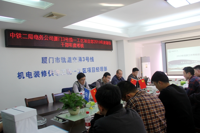 1576829344986202.jpg 图2_副本.jpg