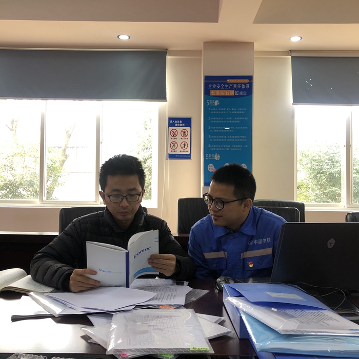 1576832320691176.jpg 附图三:内页资料检查_副本.jpg