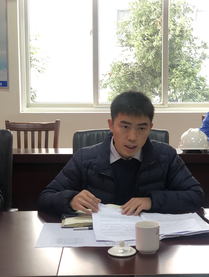 1577062978465431.jpg 附图二:凌部长公司文件精神宣贯.JPG