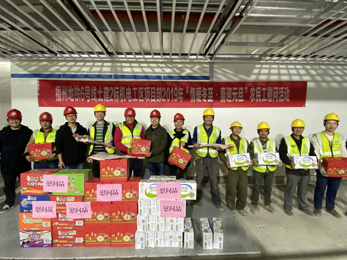 1577070459373903.jpg 图2:活动现场_副本.jpg