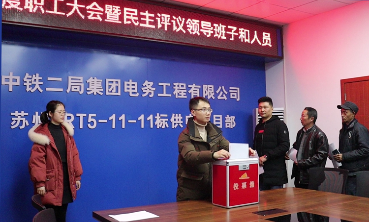 1577090938420463.jpg 3.投票_副本.jpg