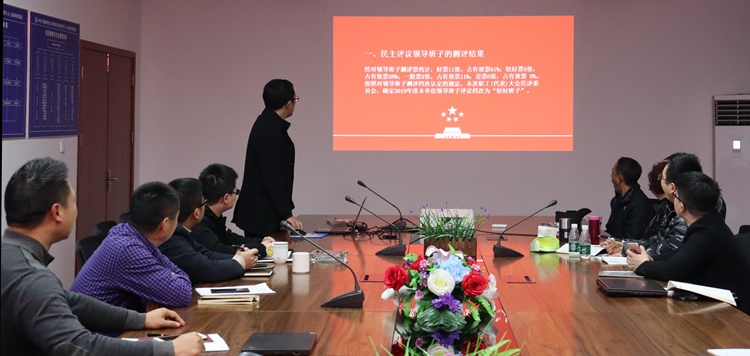 1577090956309871.jpg 6.民主测评结果公布_副本.jpg