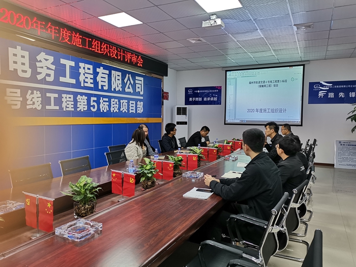 图.会议现场_副本.jpg