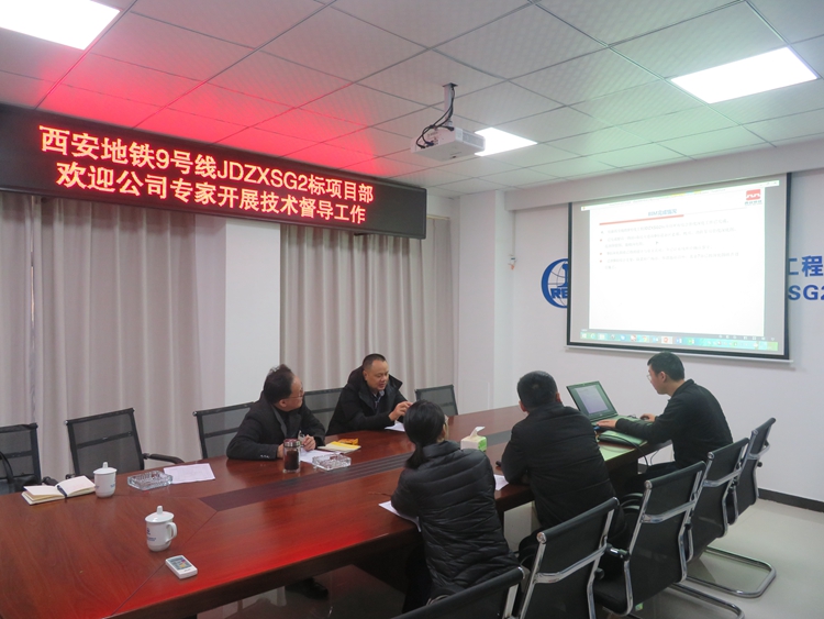 1577266611875782.jpg 图2:检查指导机电安装各类技术方案_副本.jpg