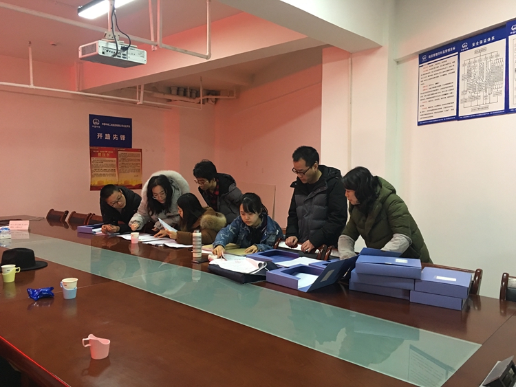 图1：检查内页资料_副本.jpg