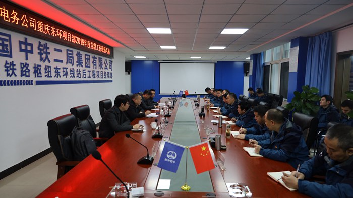 1577430050126048.jpg 图一_副本.jpg