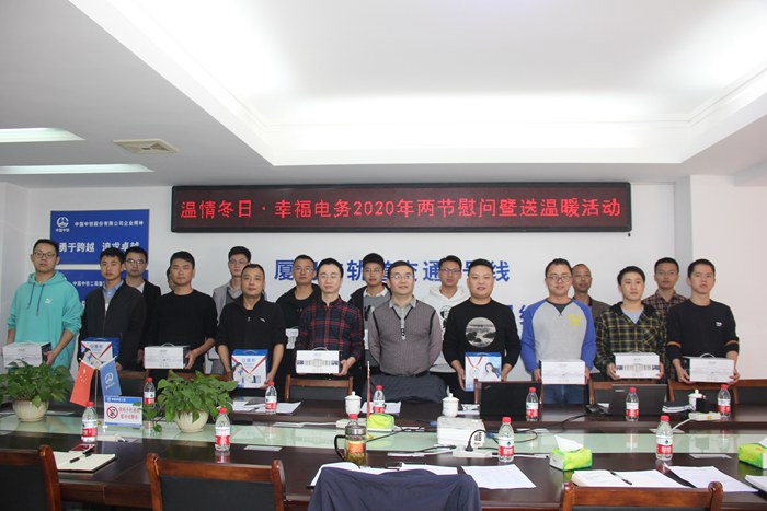 1577677179524600.jpg 图2_副本.jpg