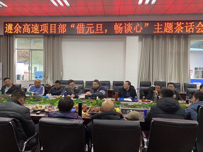 1577934608775776.jpg 微信图片_20200102090720_副本.jpg